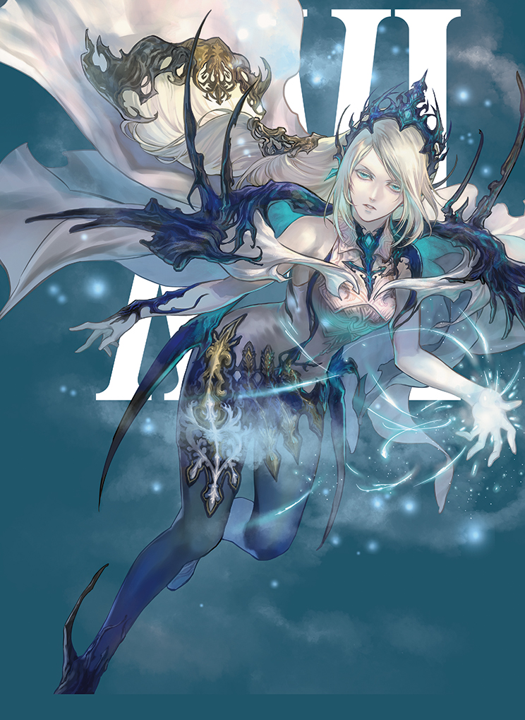 Shiva, Warden of Ice