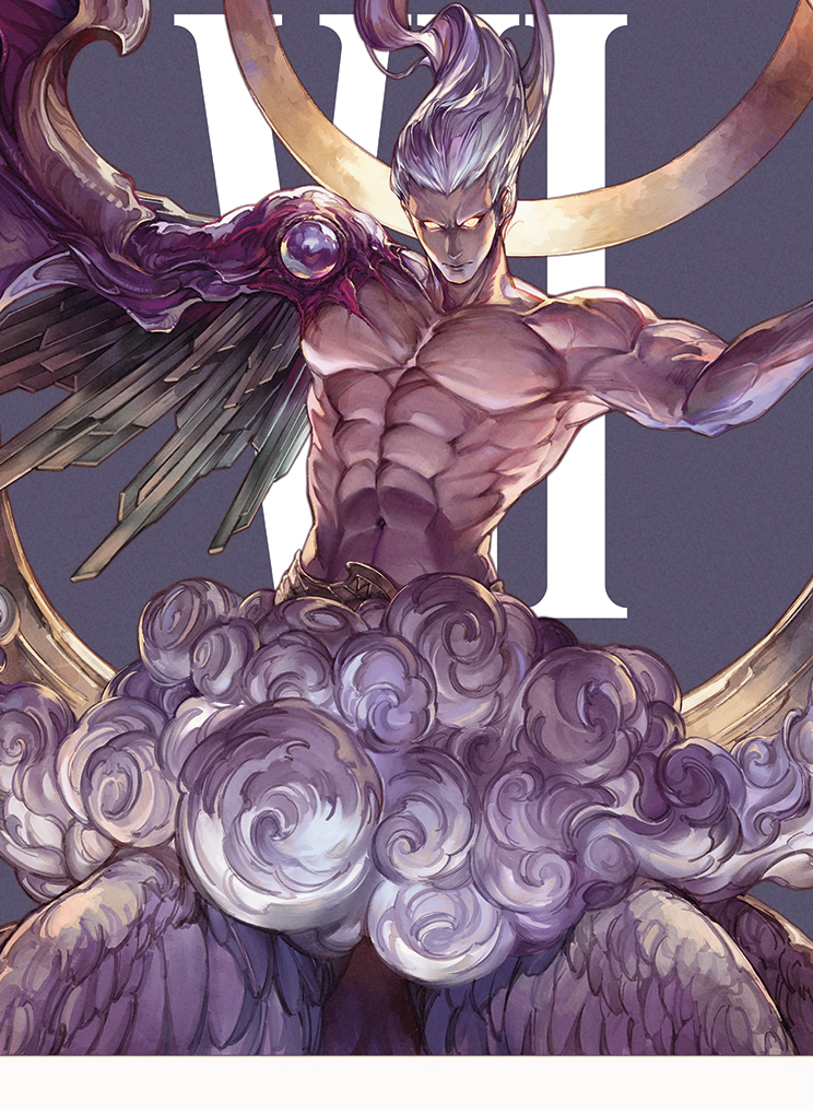 Sephiroth, One-Winged Angel