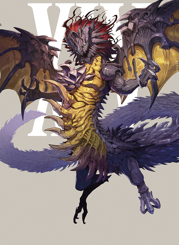 Shinryu, Transcendent Rival