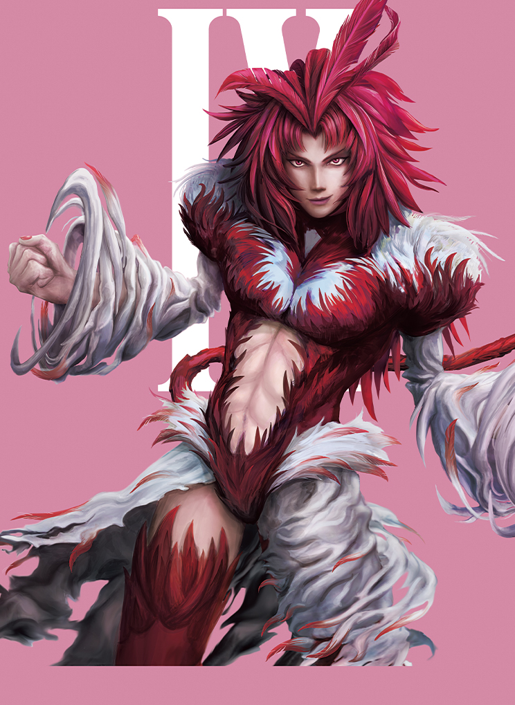 Trance Kuja, Fate Defied