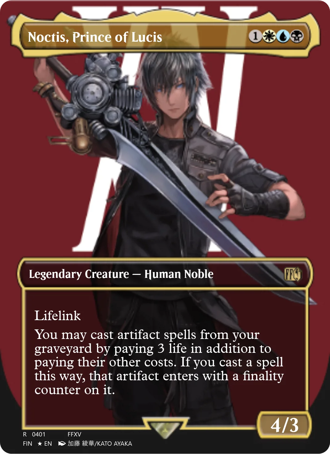 Noctis, Prince of Lucis
