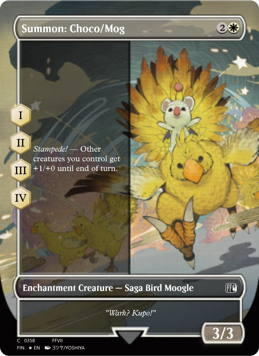 Summon: Choco/Mog