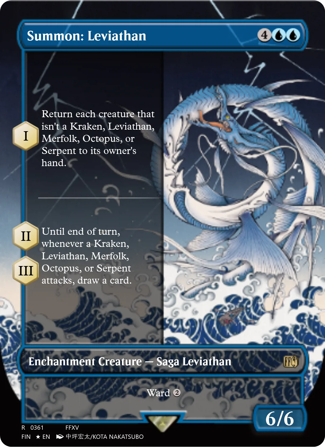 Summon: Leviathan