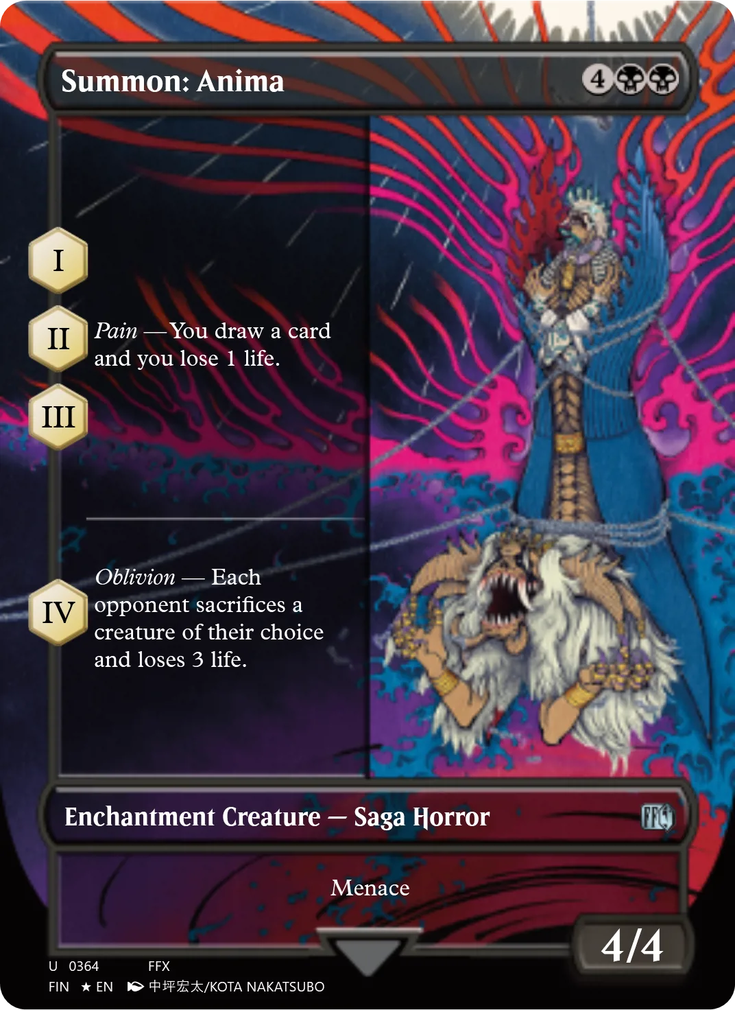 Summon: Anima