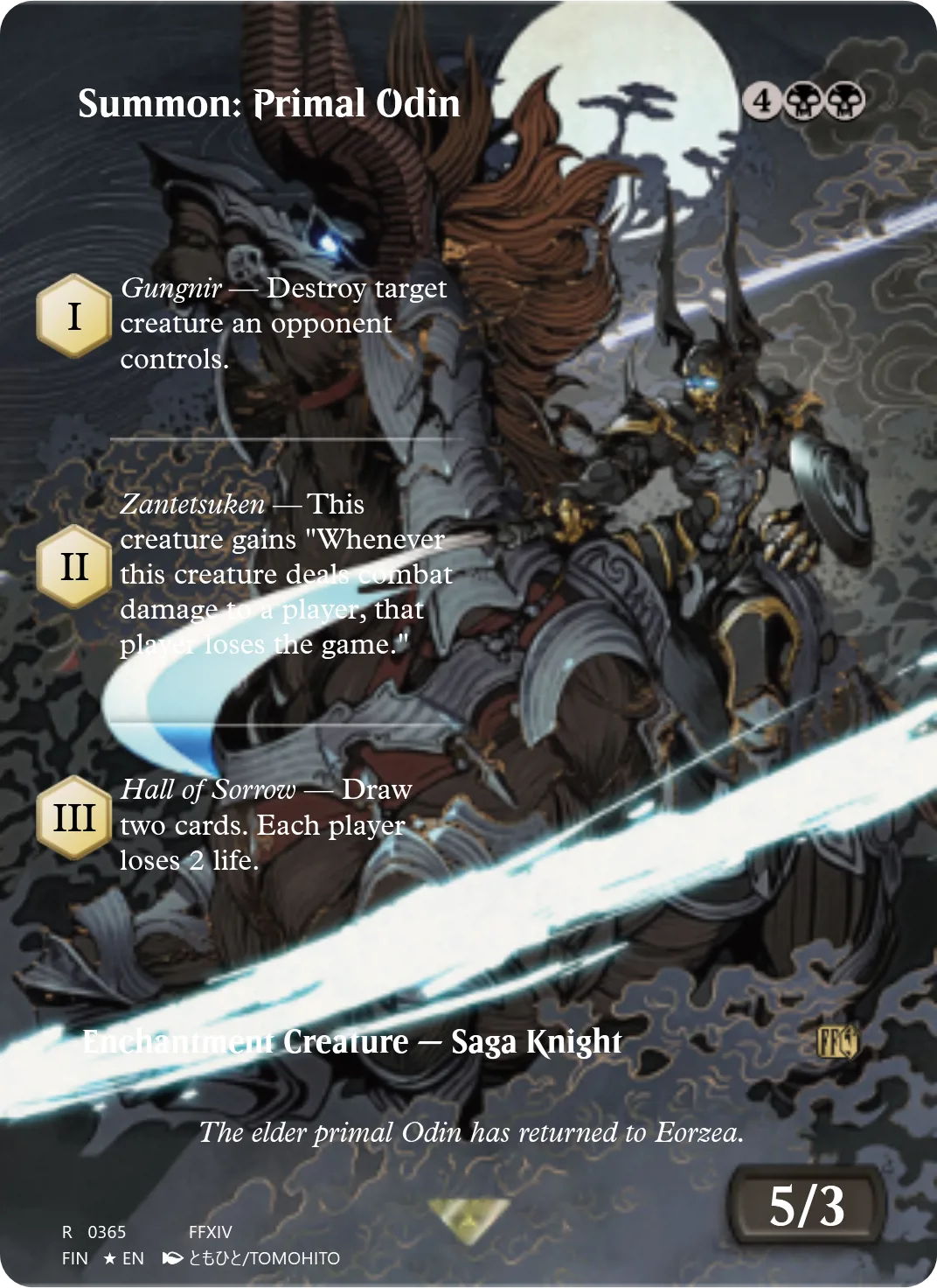 Summon: Primal Odin