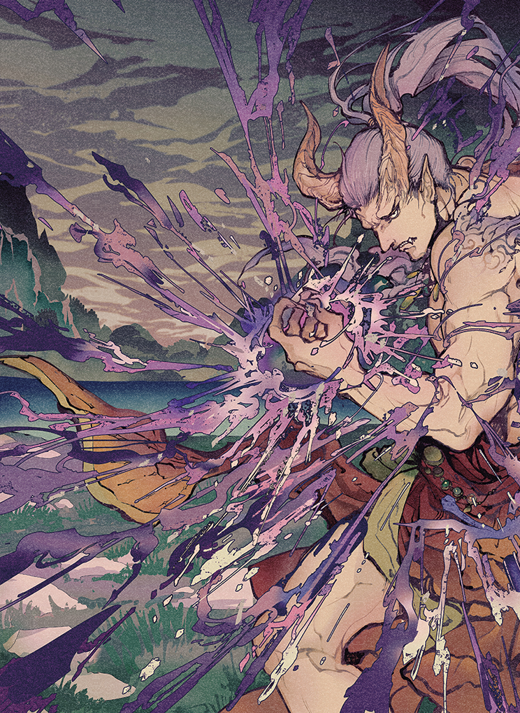Summon: Esper Maduin