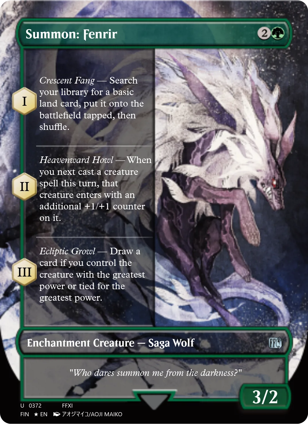 Summon: Fenrir
