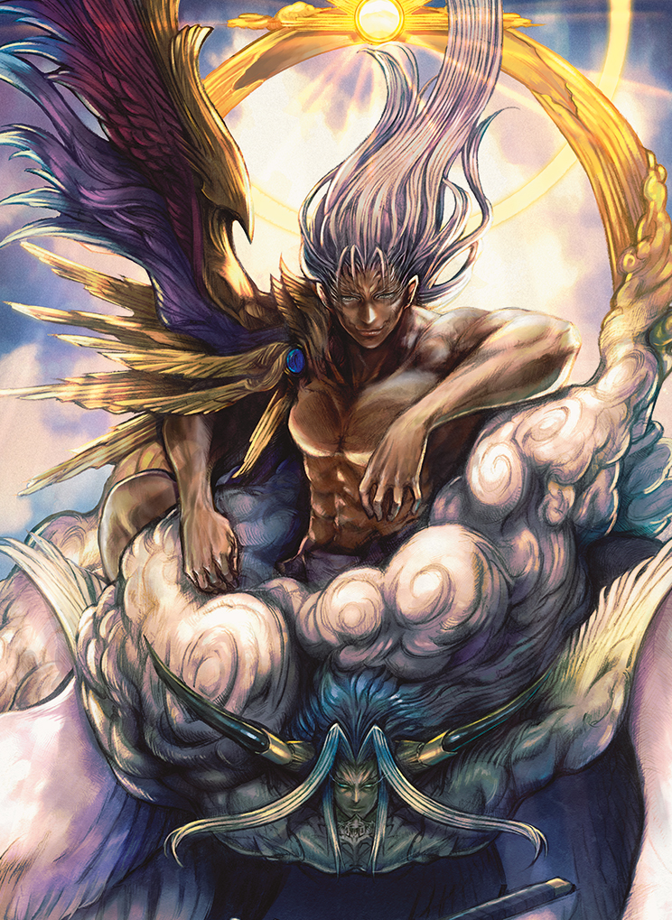 Sephiroth, One-Winged Angel
