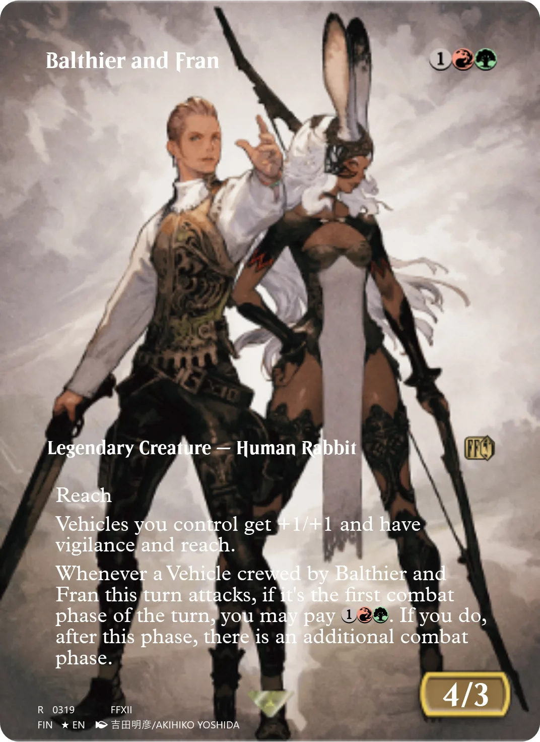 Balthier and Fran