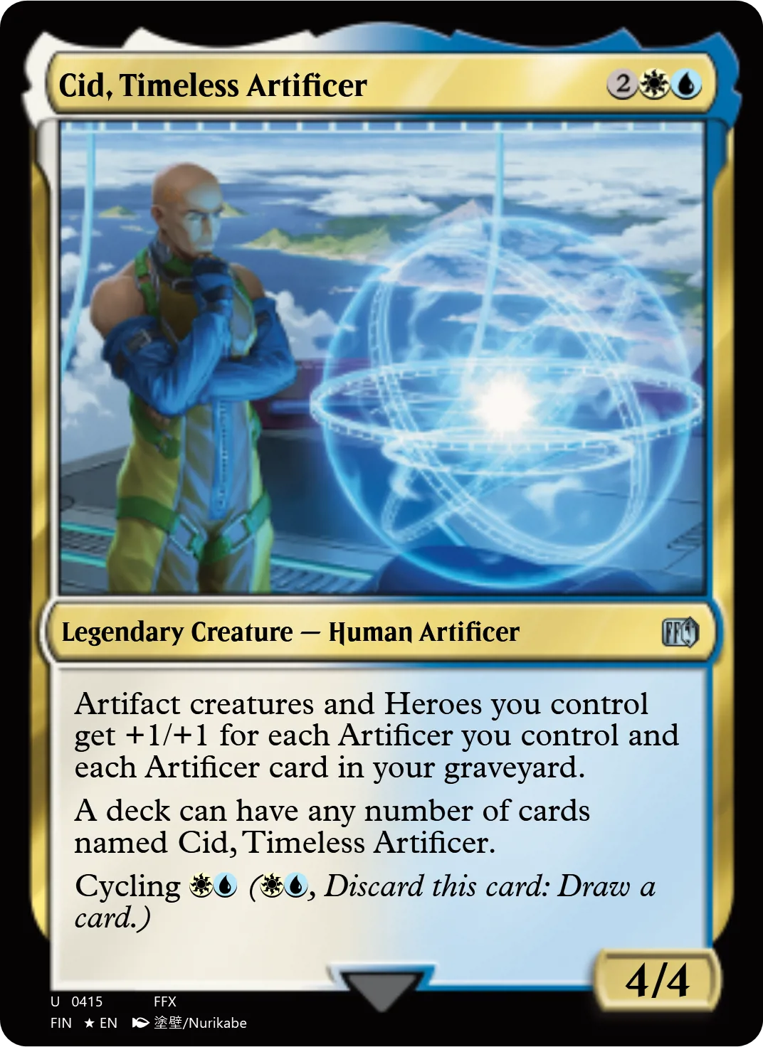 Cid, Timeless Artificer