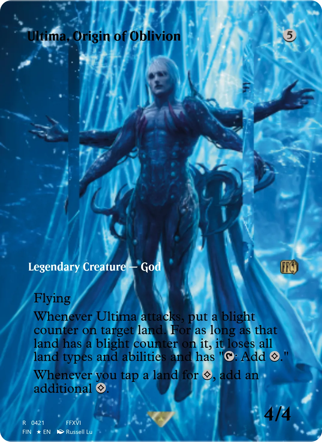 Ultima, Origin of Oblivion