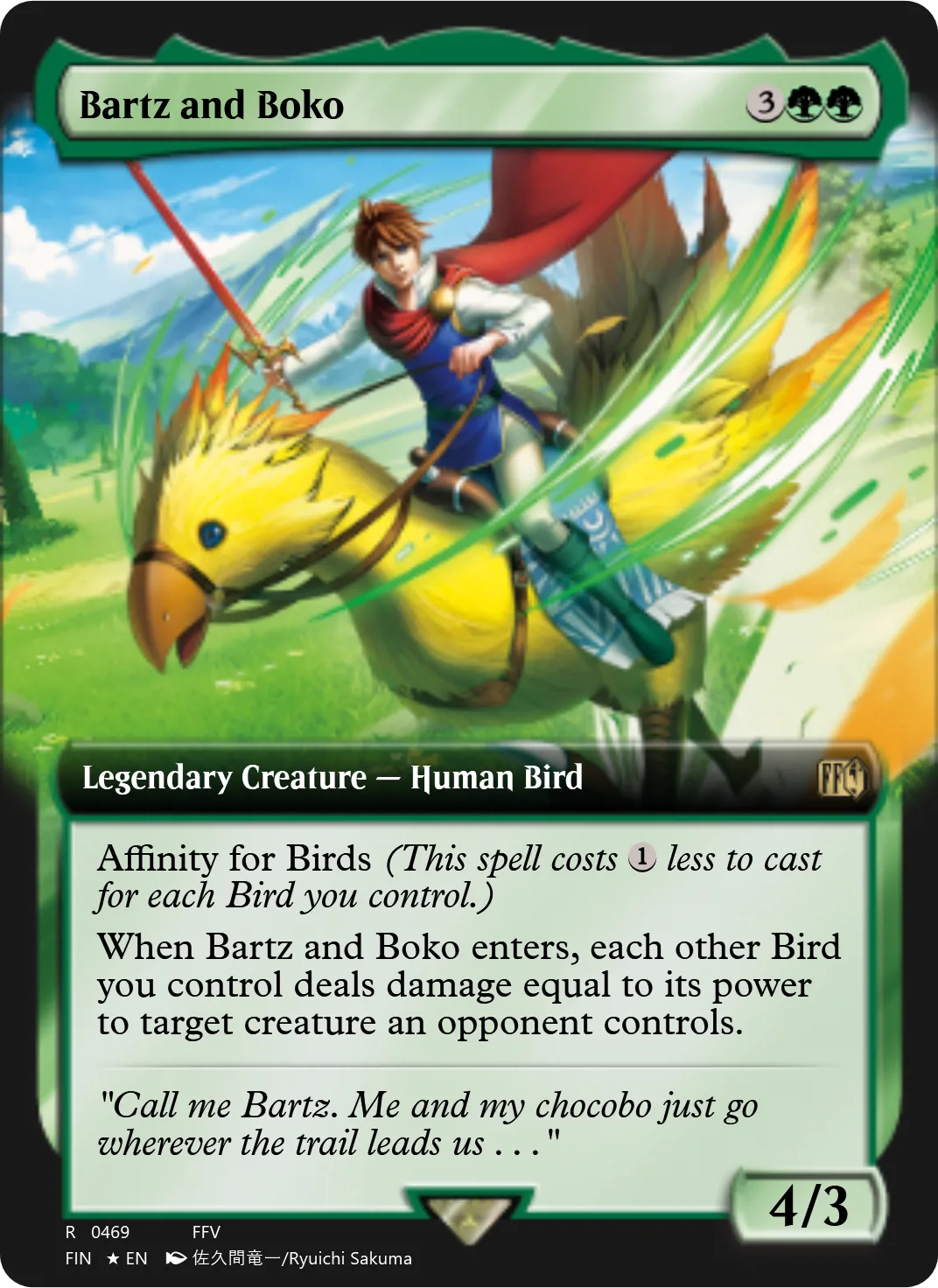 Bartz and Boko