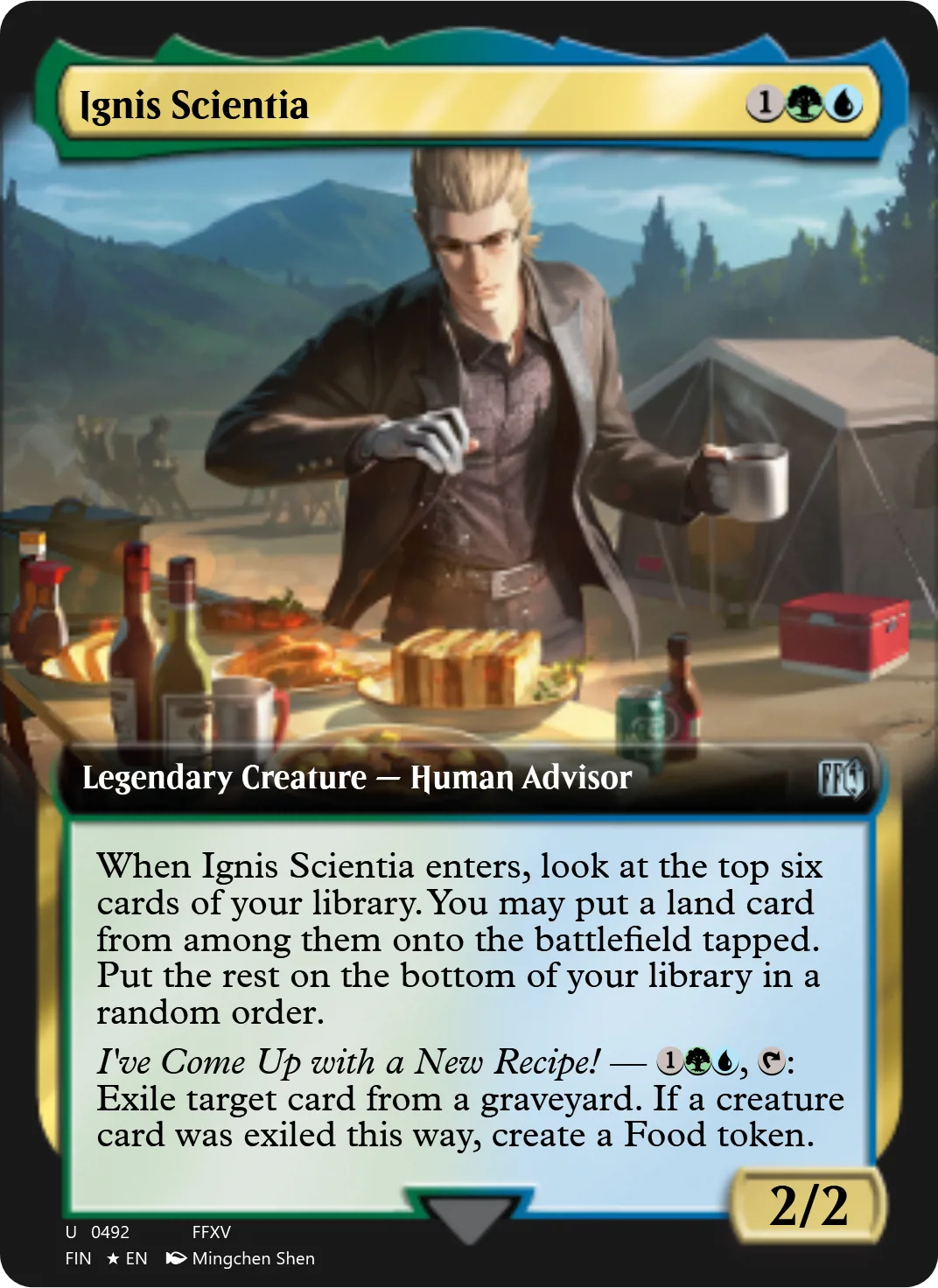 Ignis Scientia