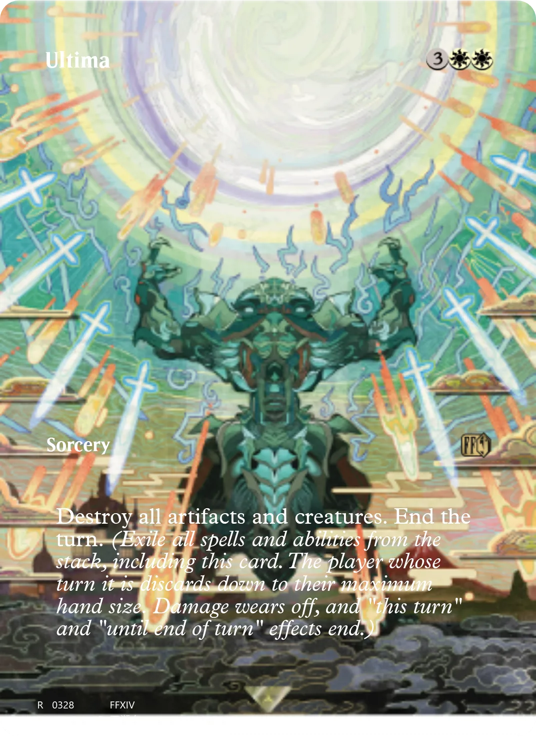 Ultima