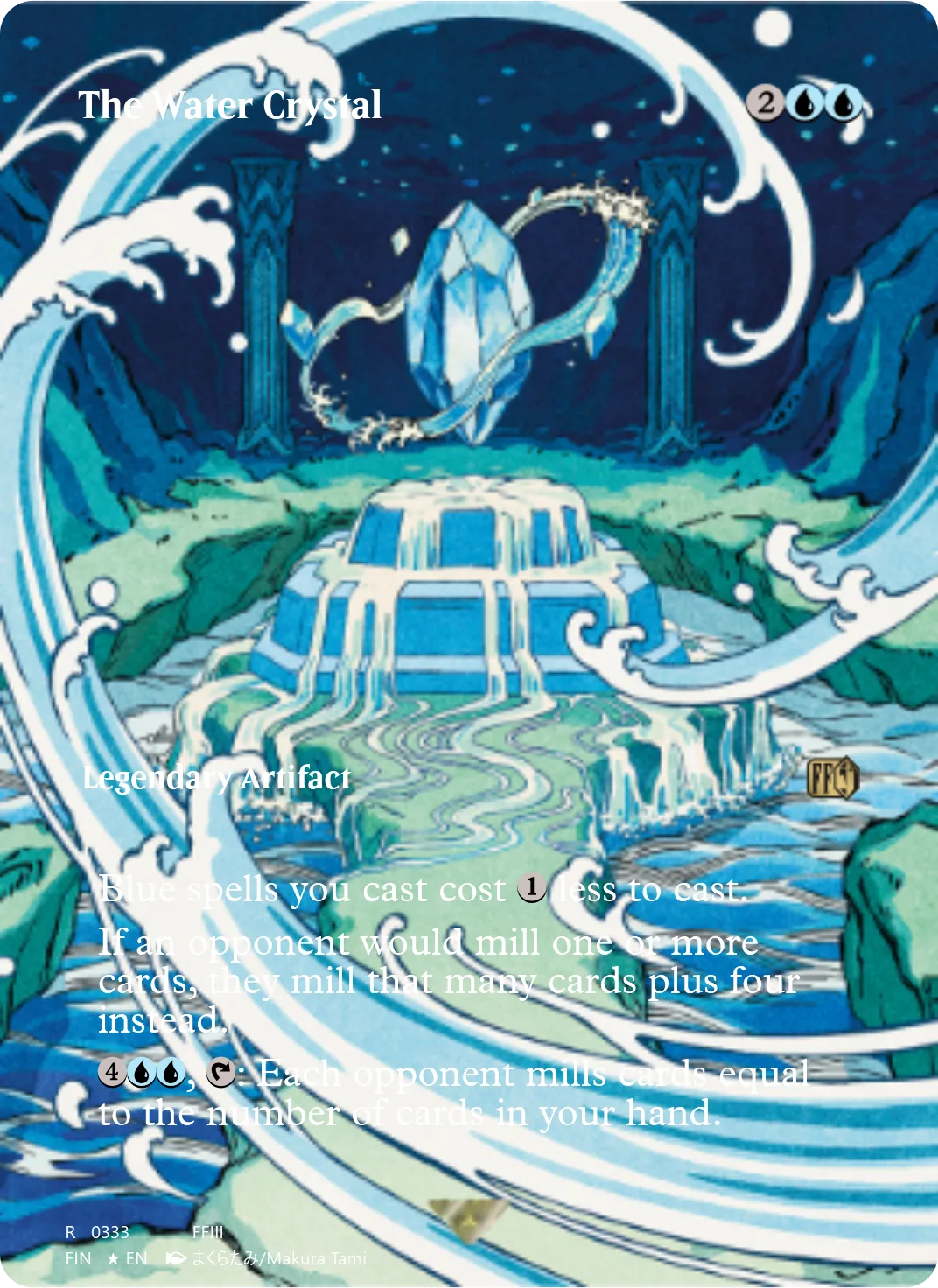 The Water Crystal