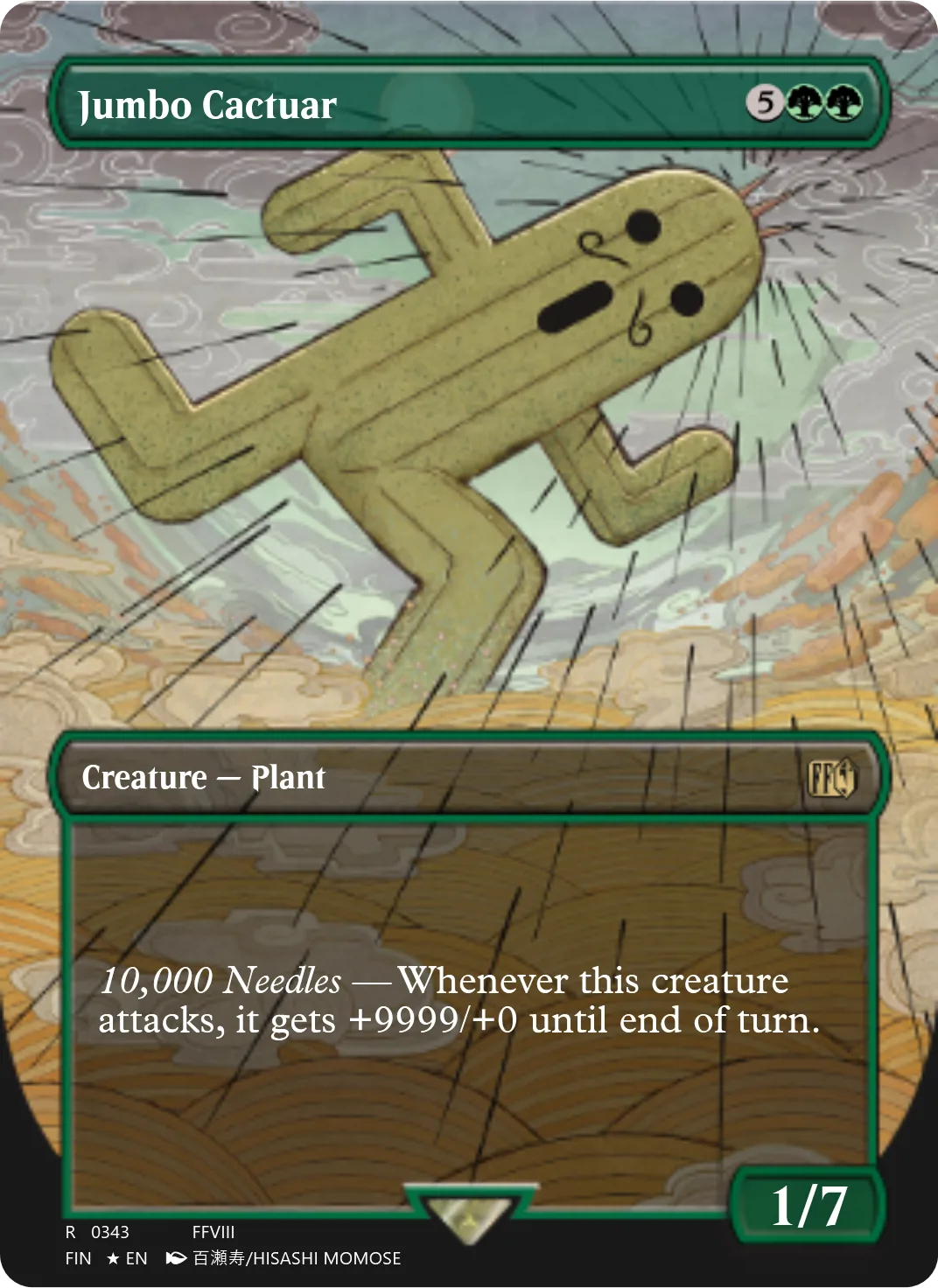 Jumbo Cactuar