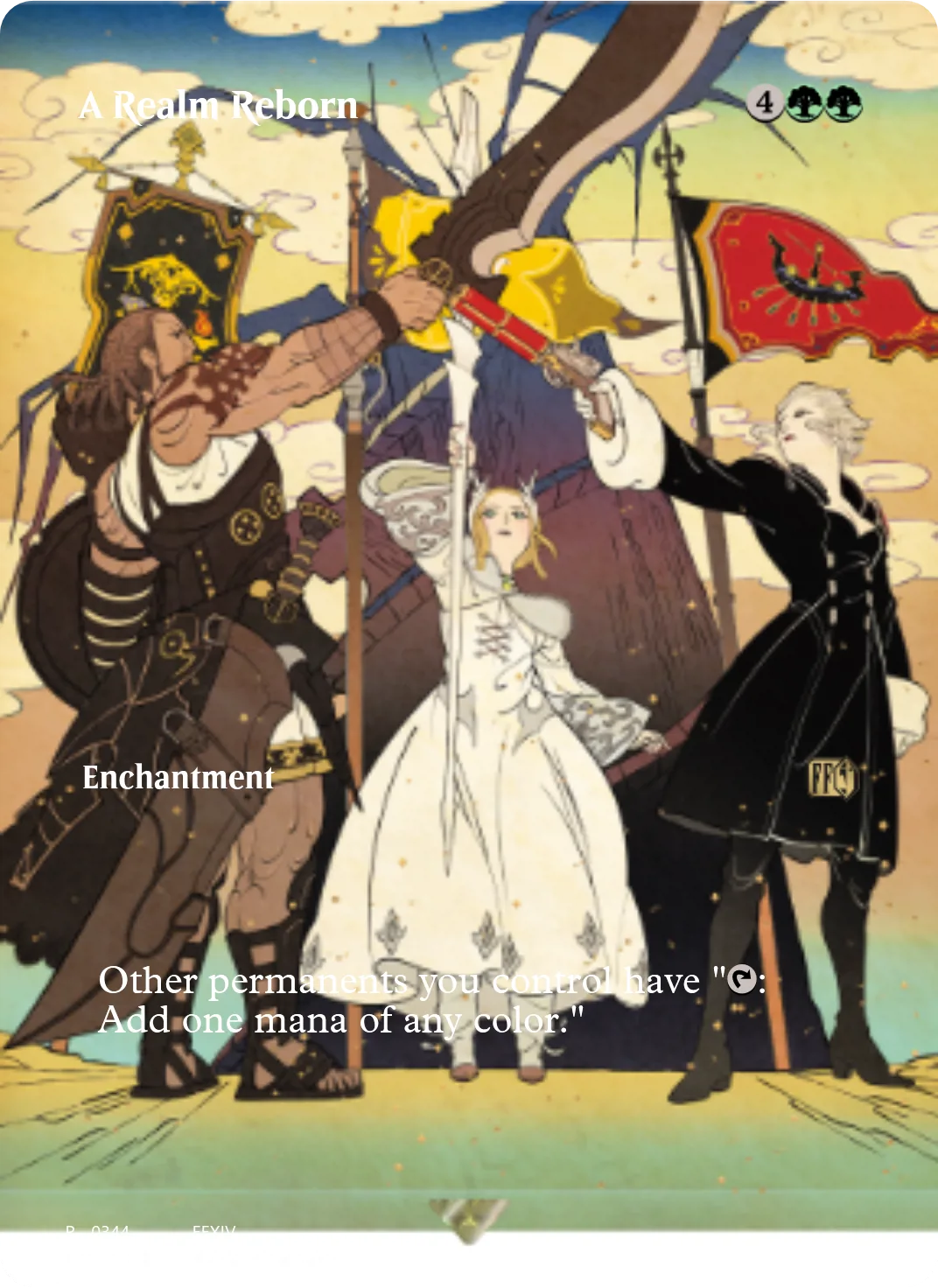 A Realm Reborn