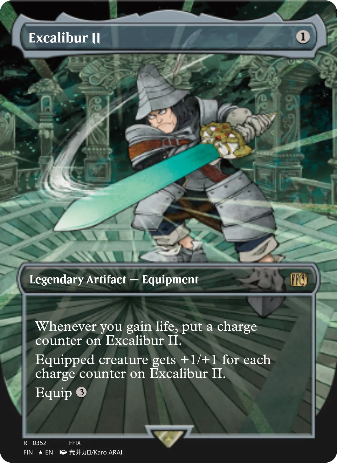 Excalibur II