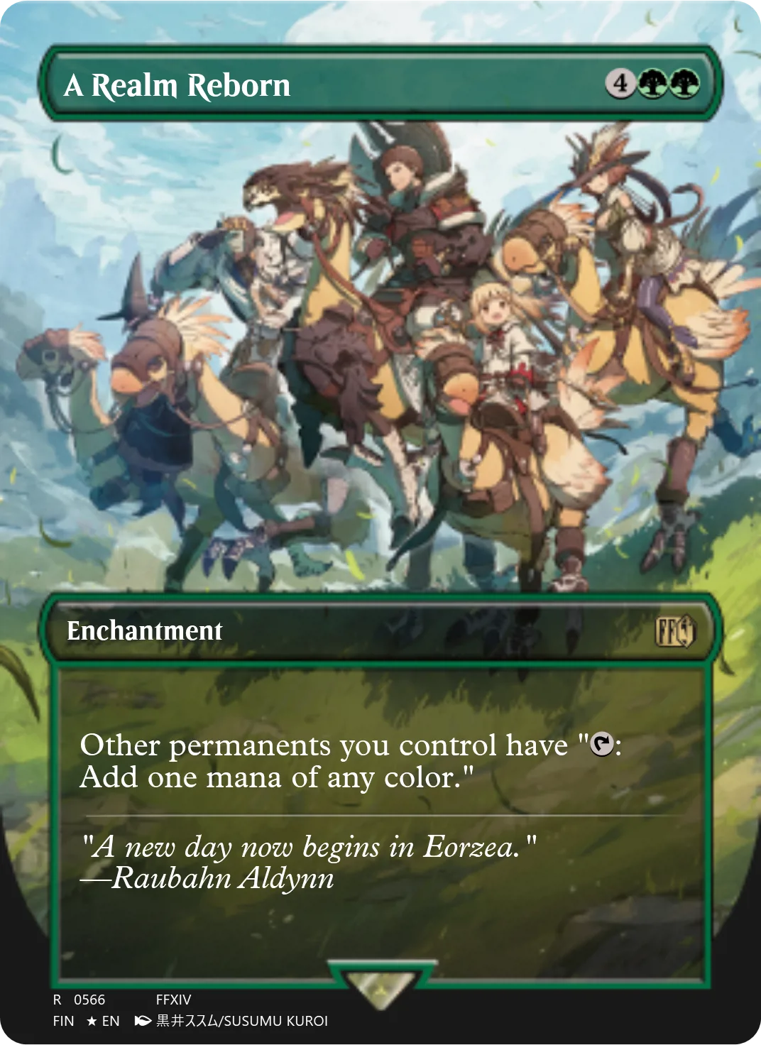 A Realm Reborn