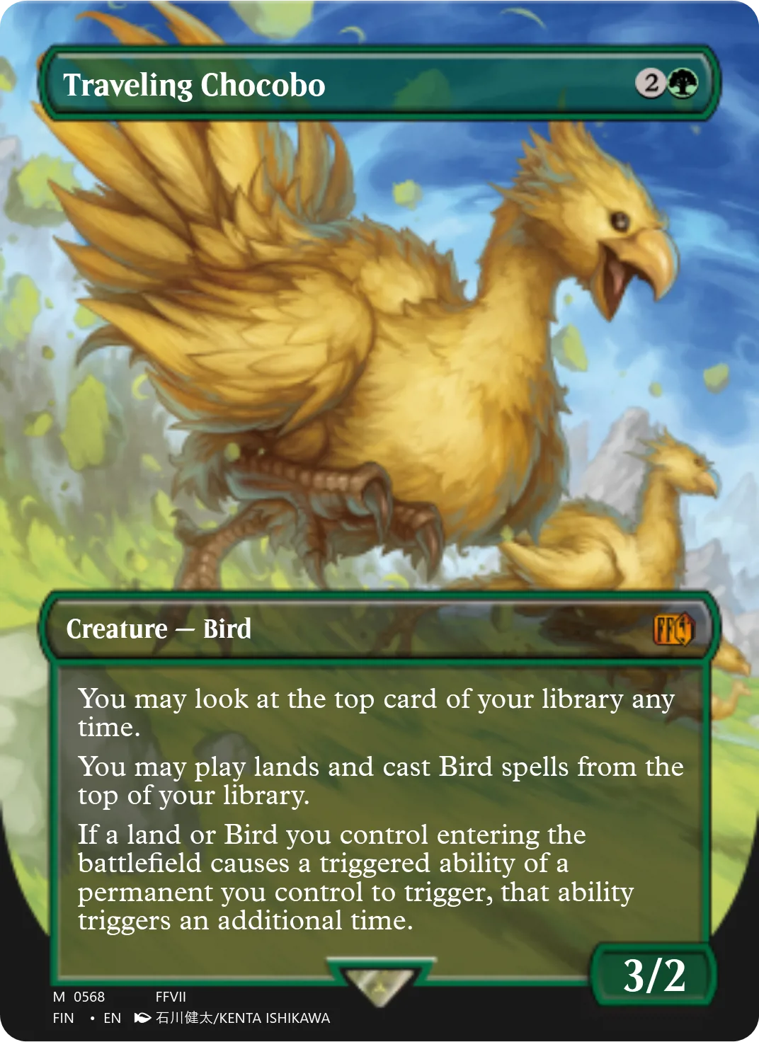 Traveling Chocobo