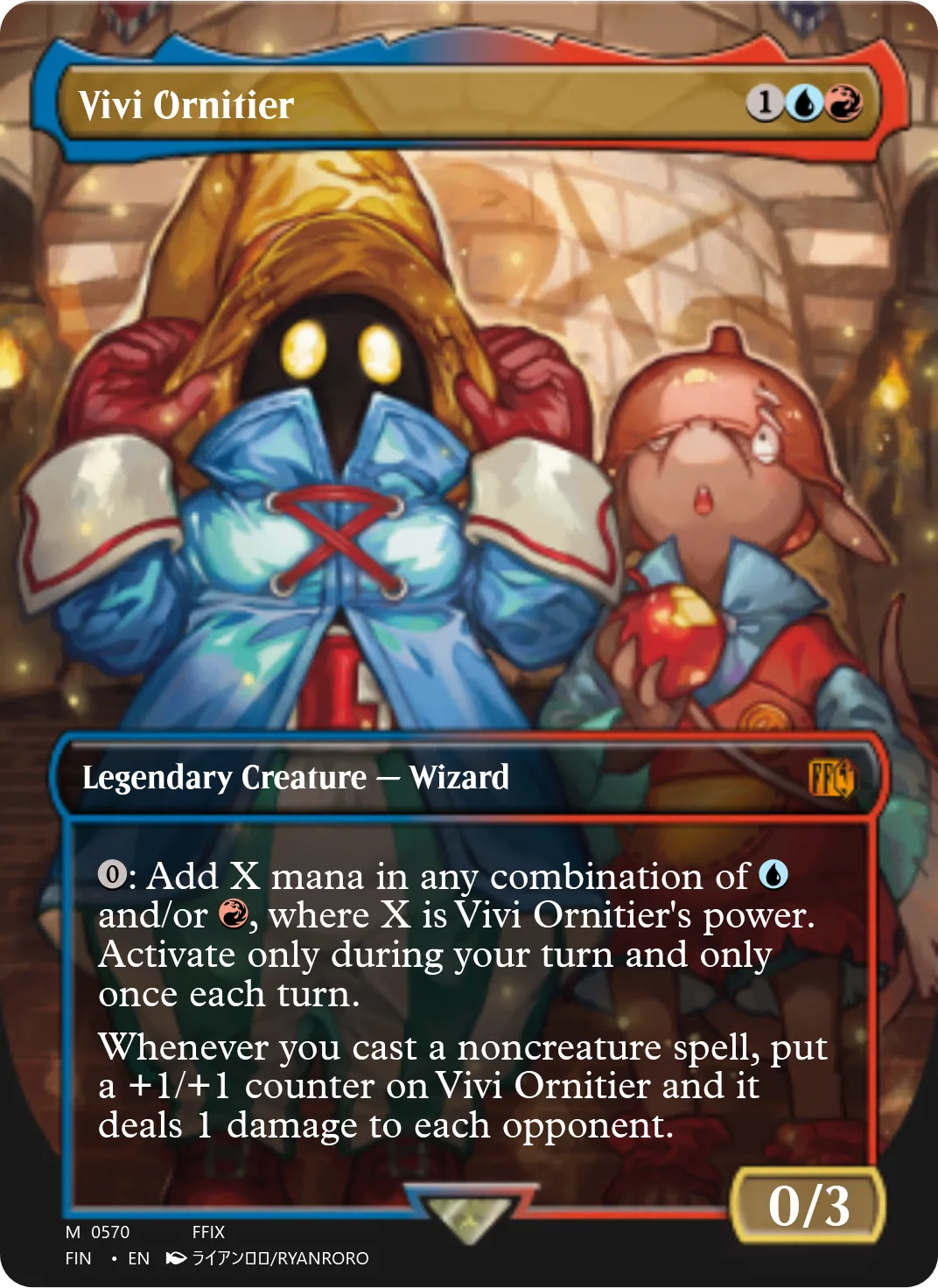 Vivi Ornitier