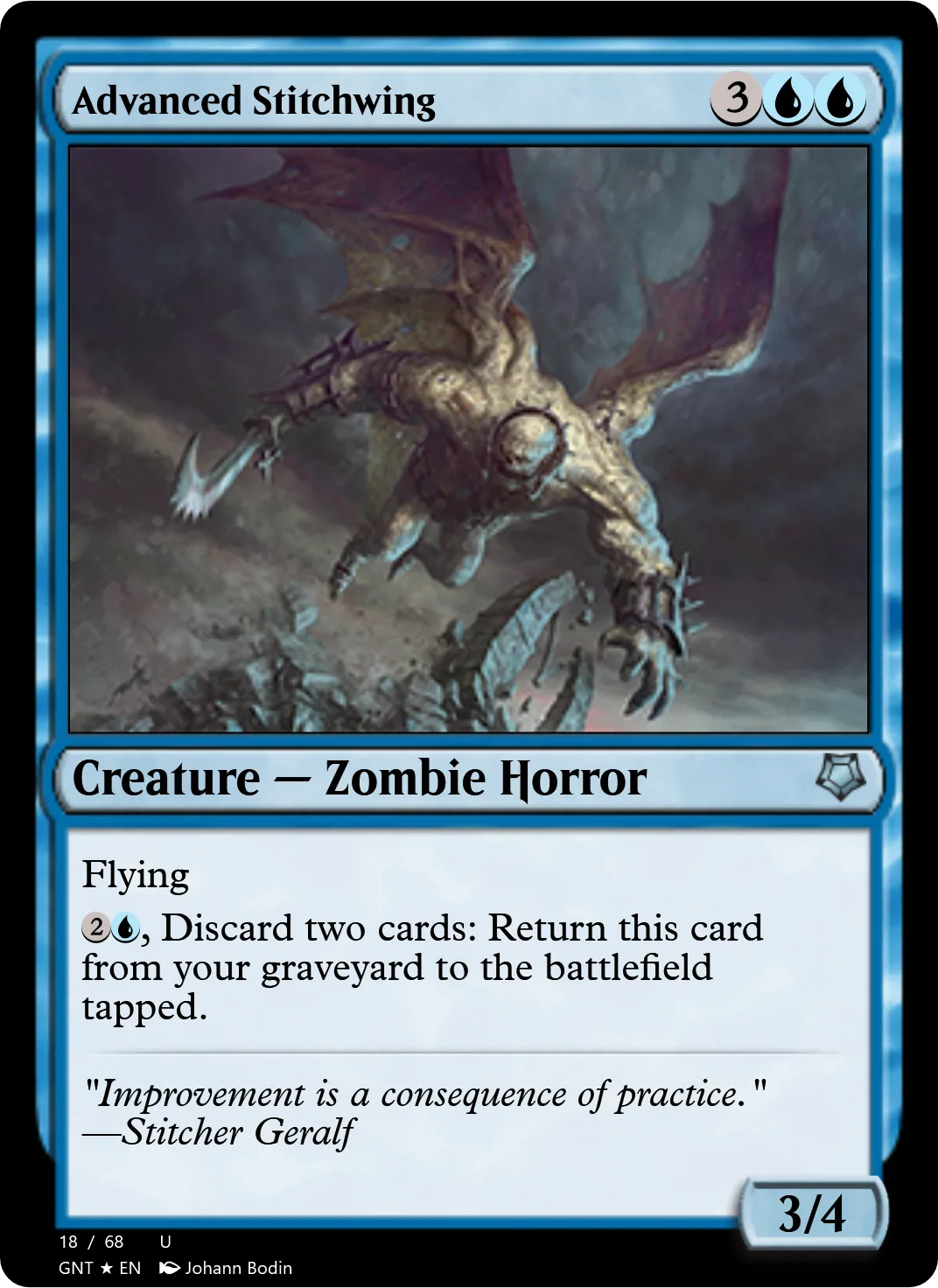 Advanced Stitchwing