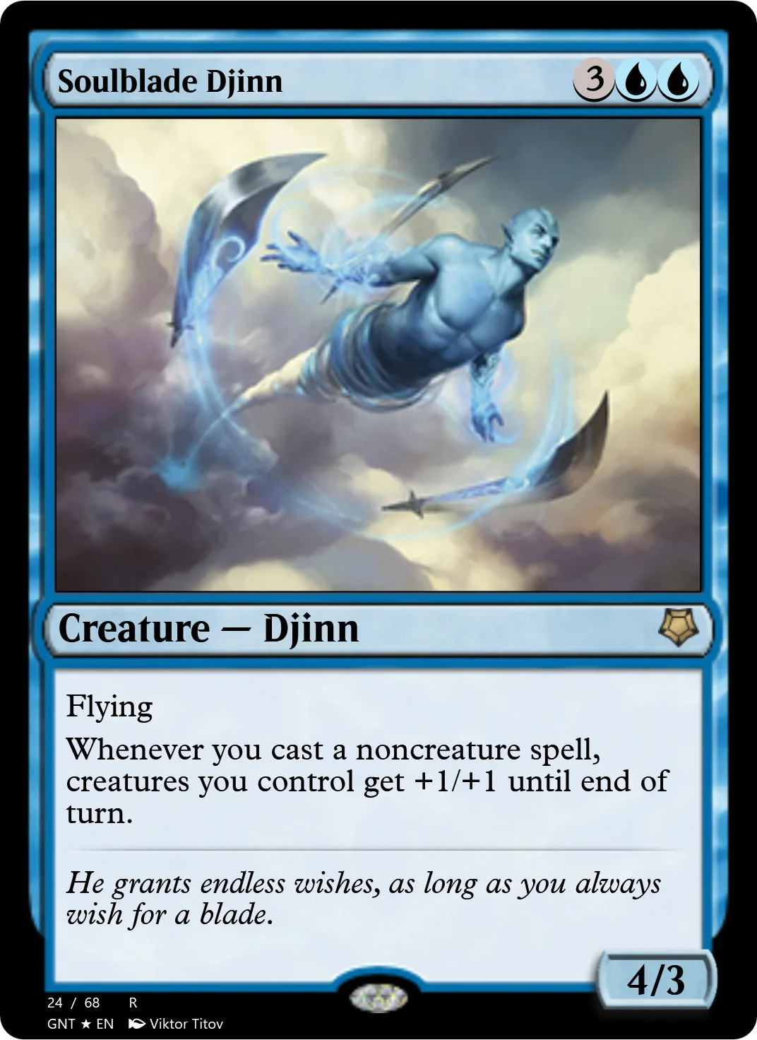 Soulblade Djinn