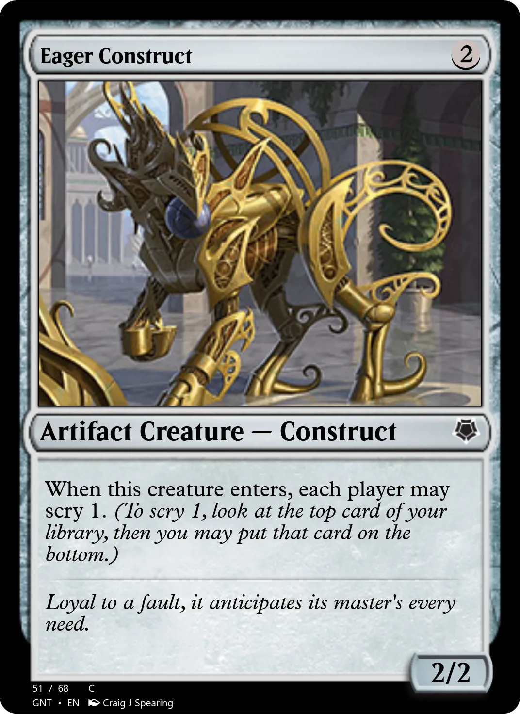 Eager Construct