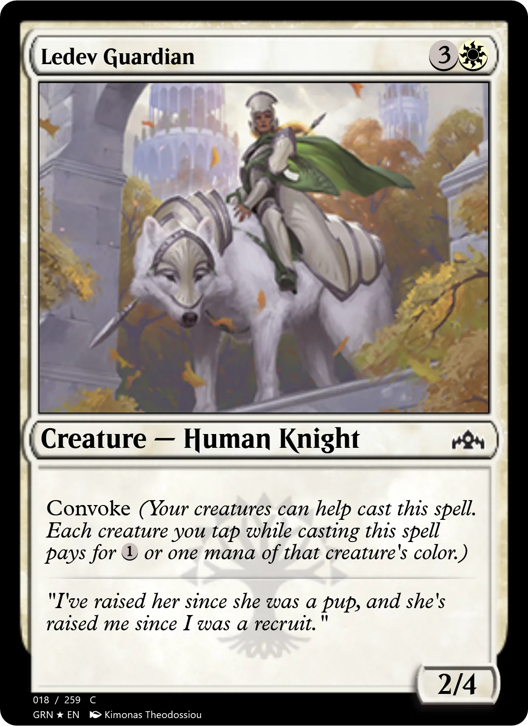 Ledev Guardian