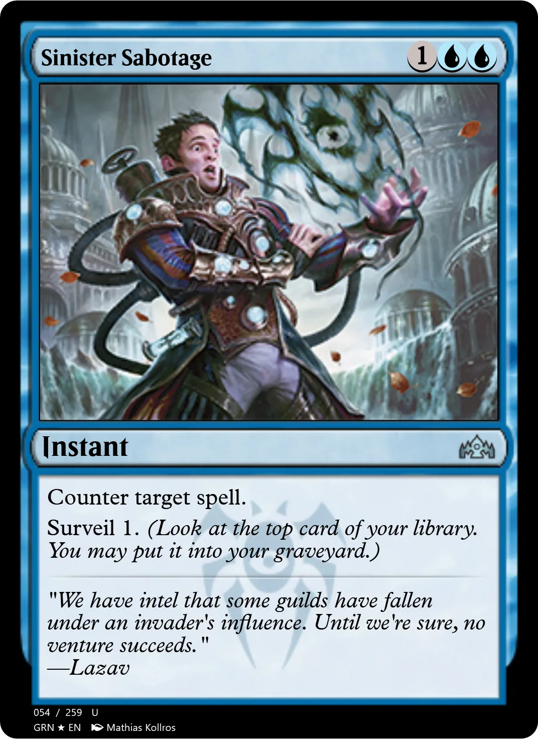 Sinister Sabotage