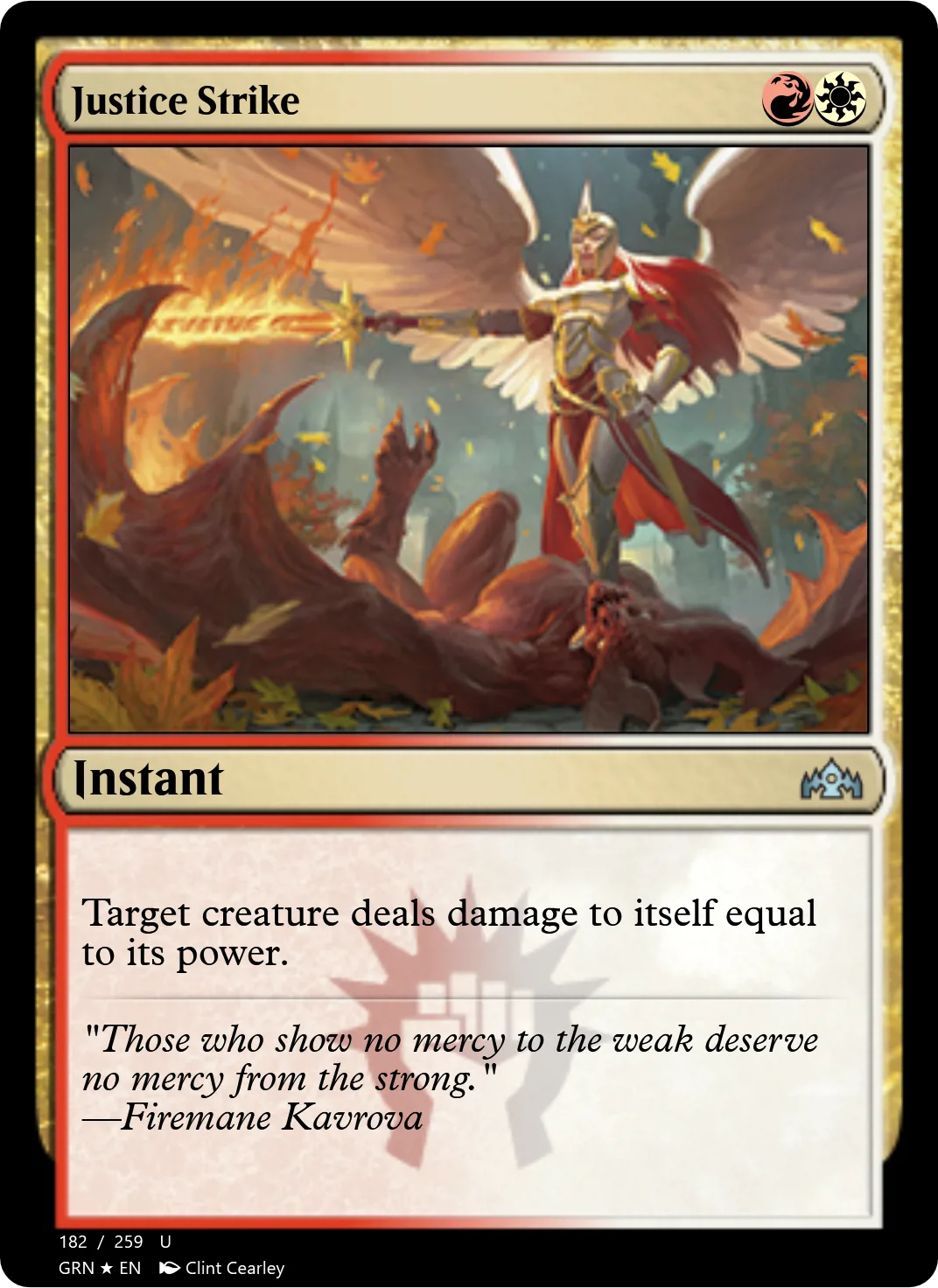 Justice Strike