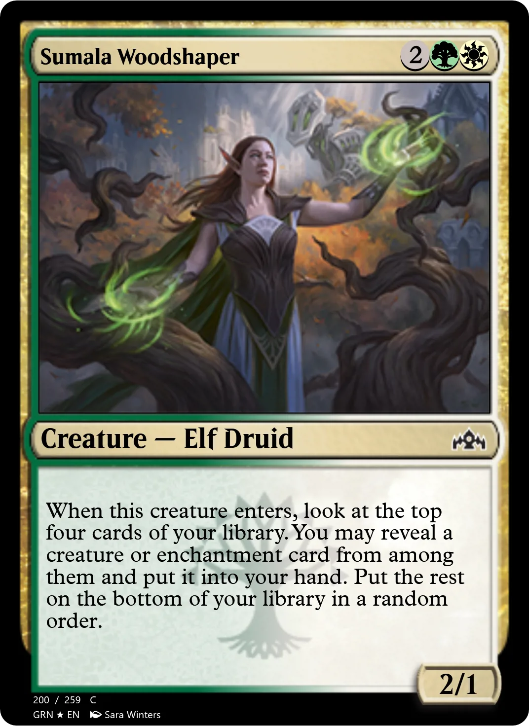 Sumala Woodshaper