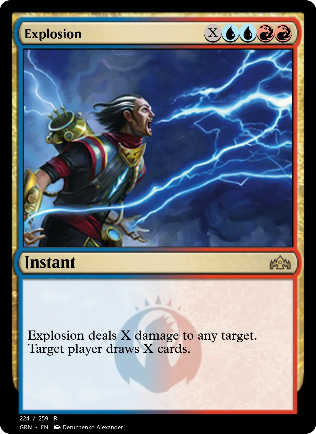 Explosion