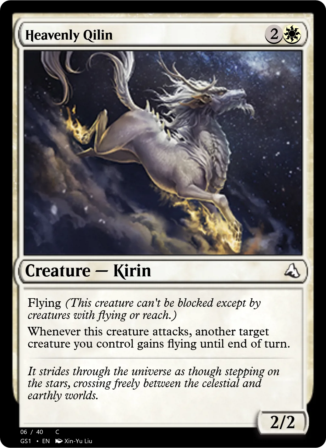 Heavenly Qilin