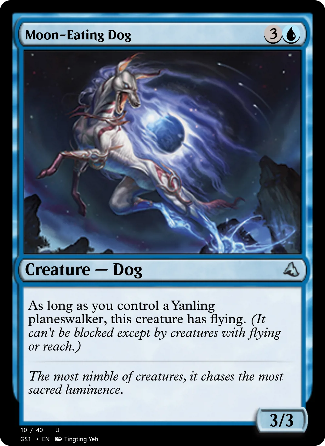 Moon-Eating Dog