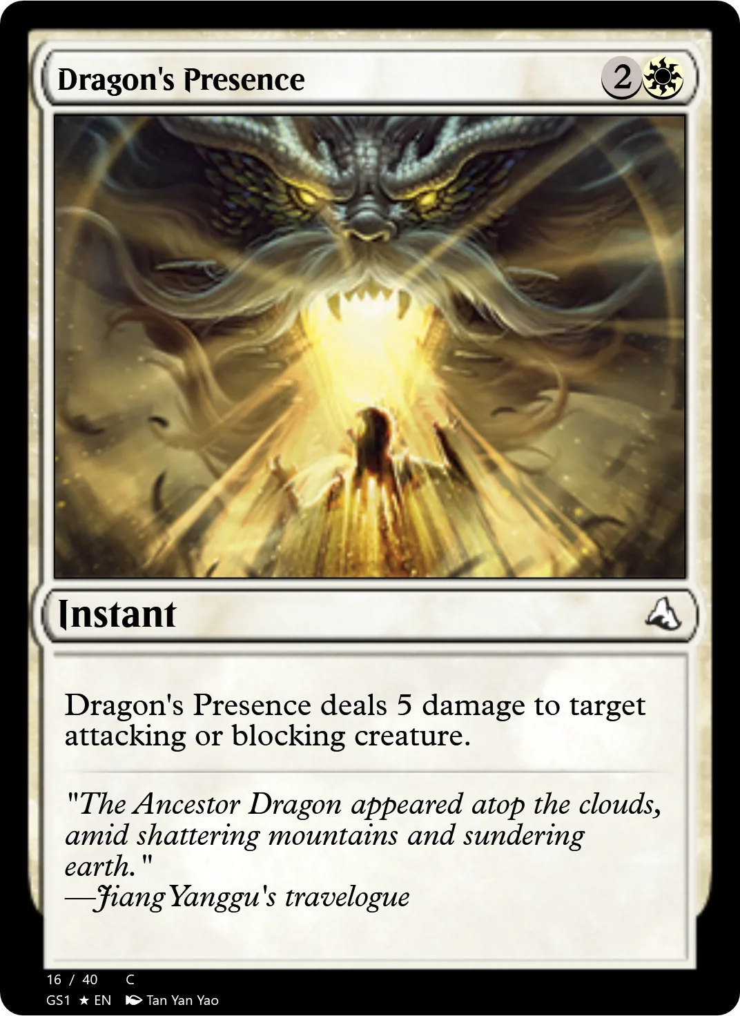 Dragon's Presence