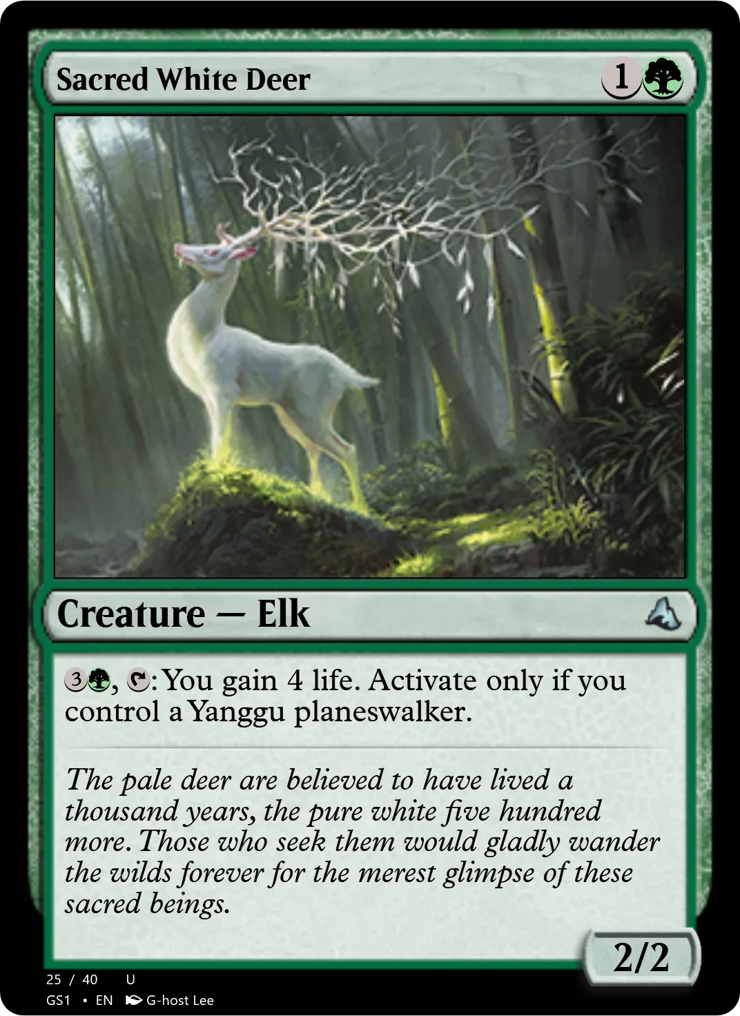 Sacred White Deer