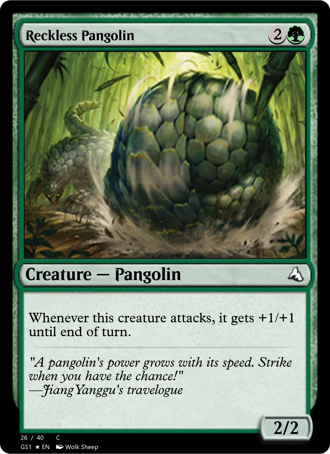 Reckless Pangolin