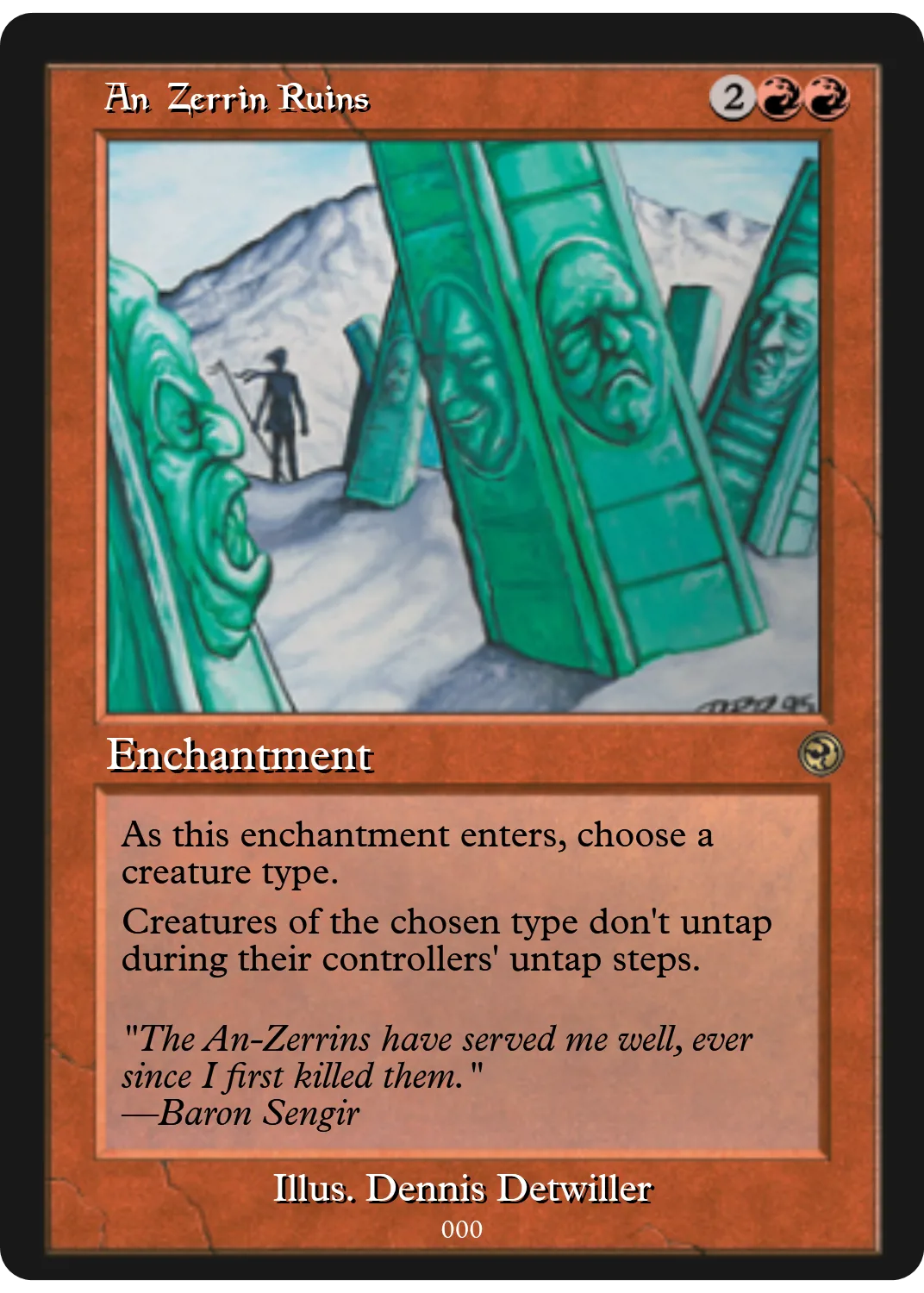 An-Zerrin Ruins