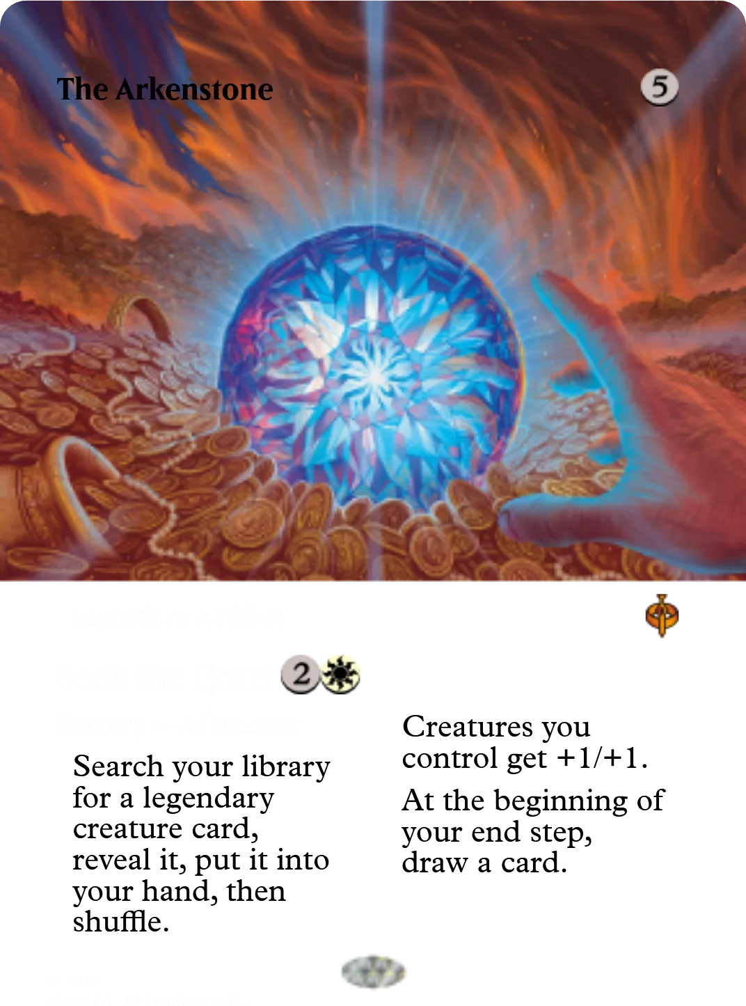 The Arkenstone