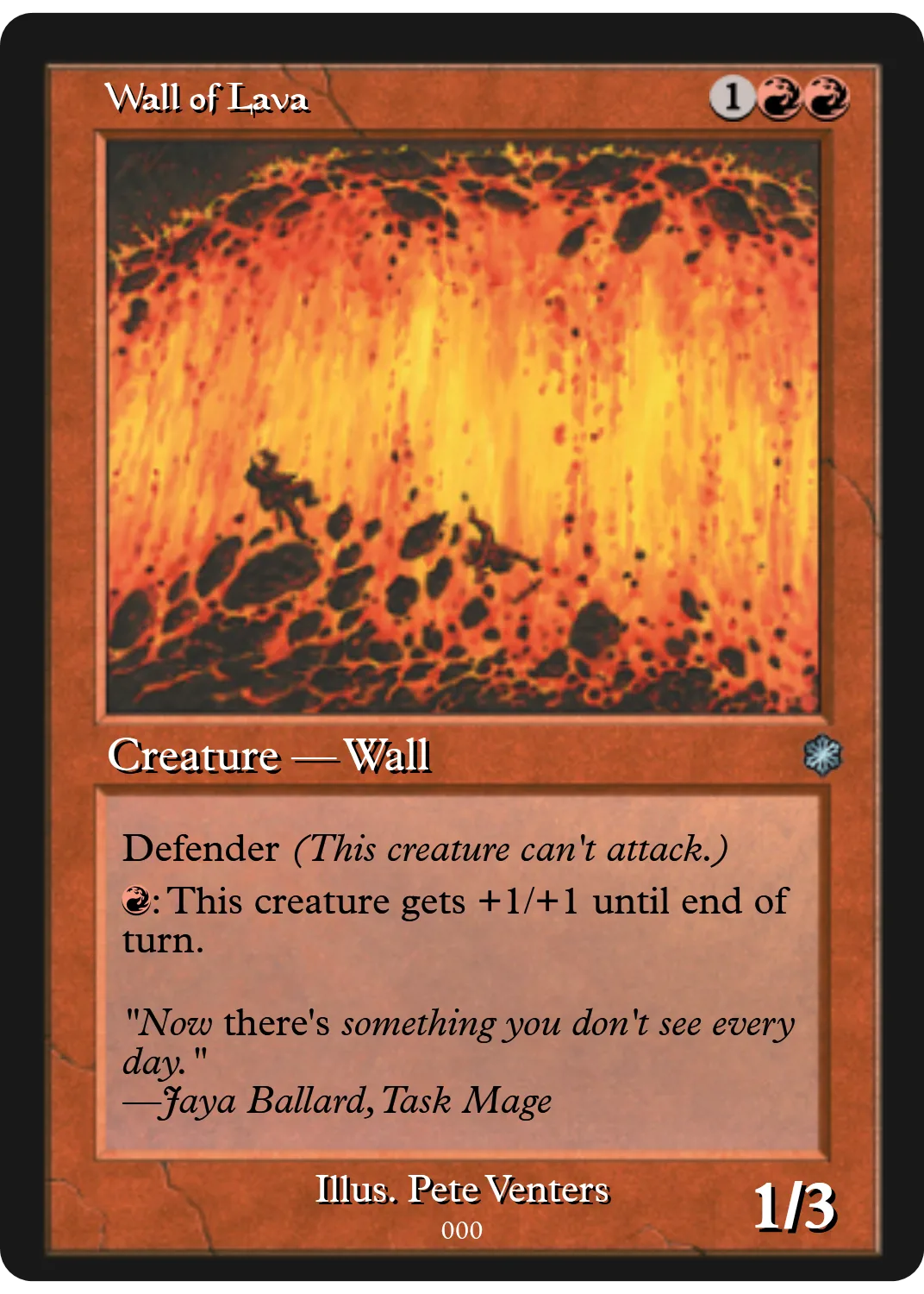 Wall of Lava