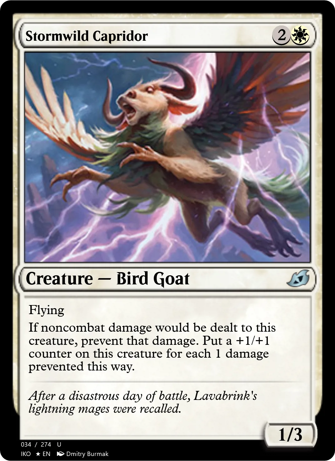 Stormwild Capridor