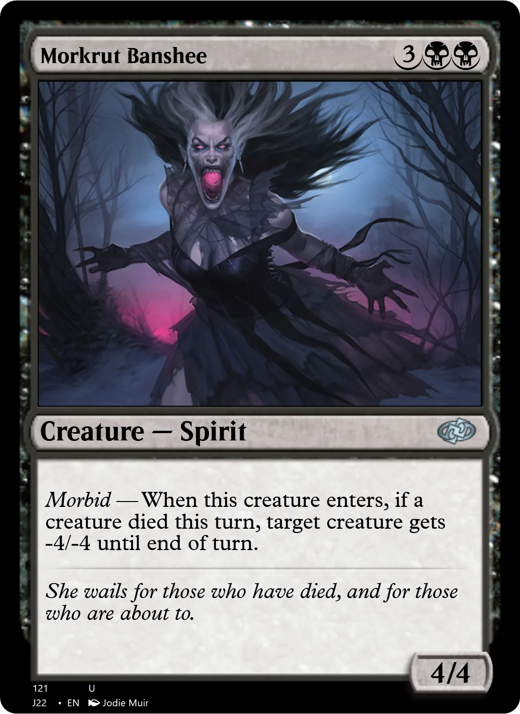 Morkrut Banshee