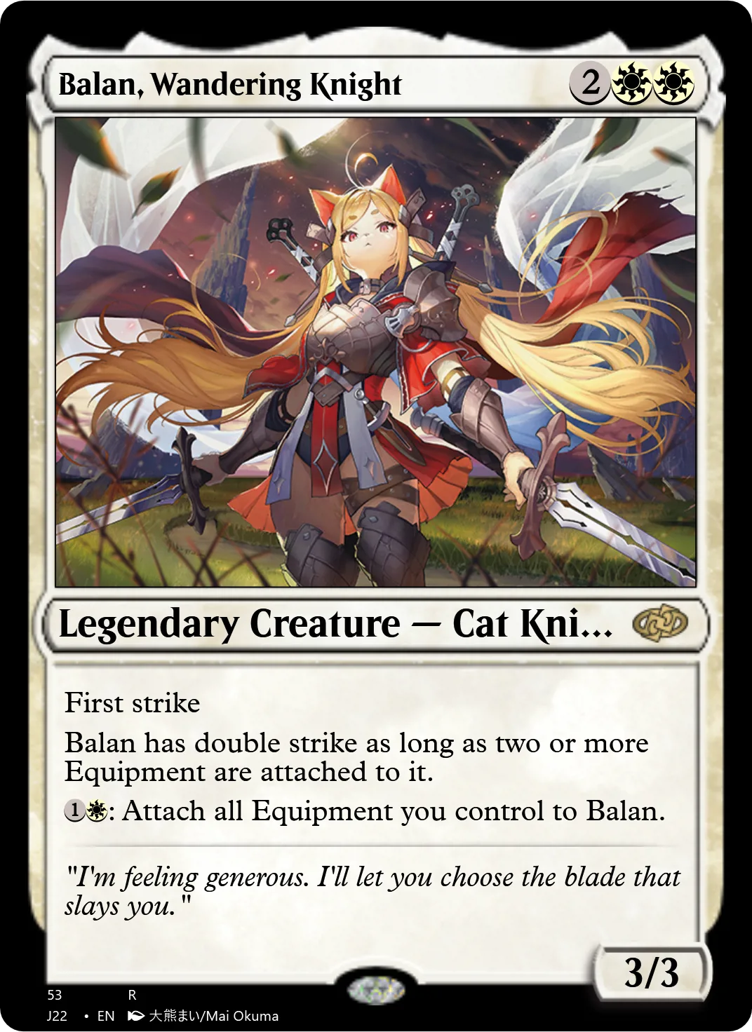 Balan, Wandering Knight