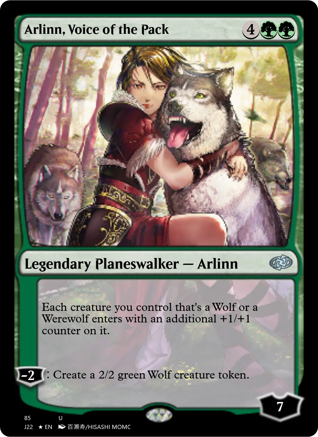 Arlinn, Voice of the Pack