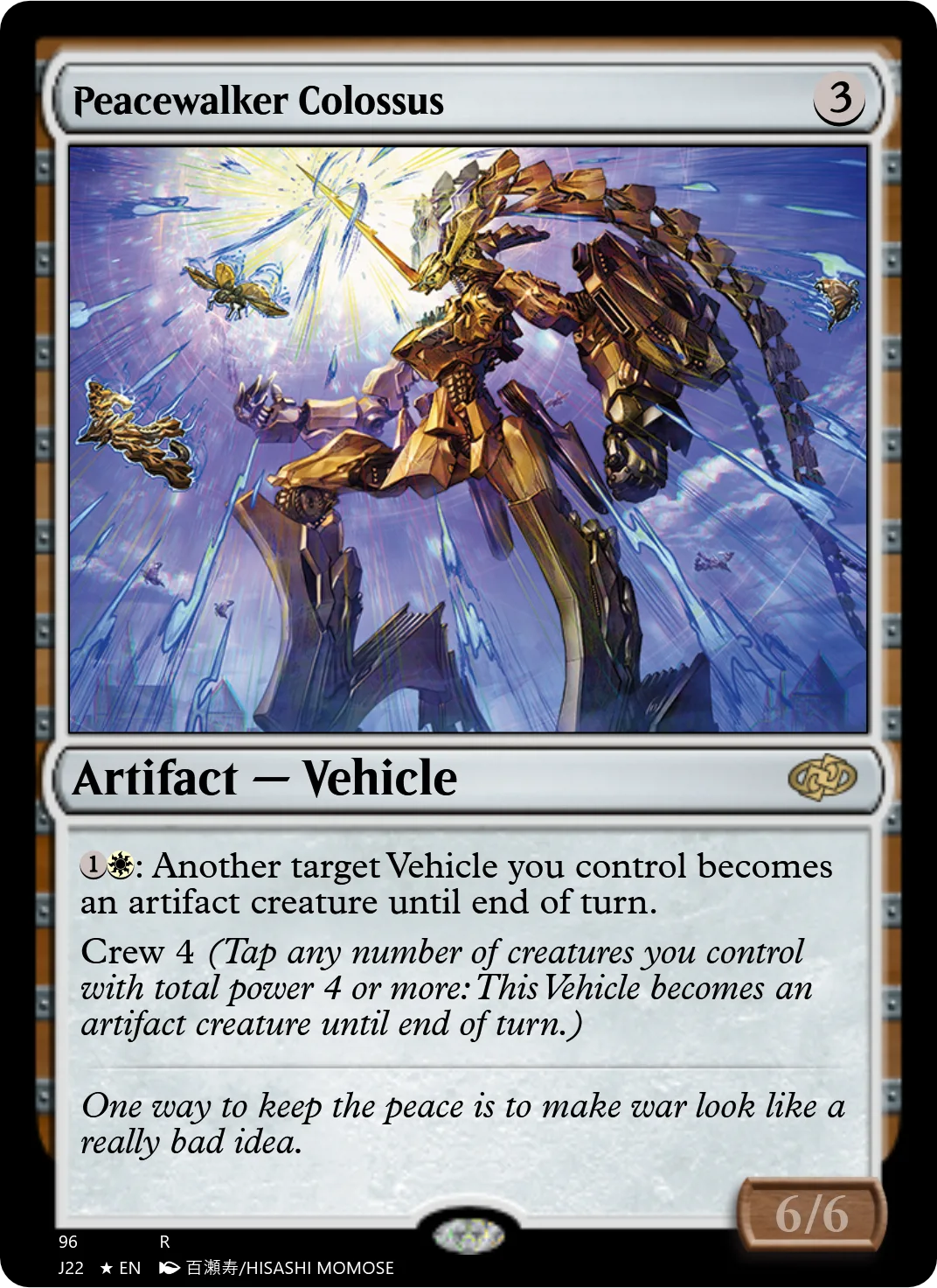 Peacewalker Colossus