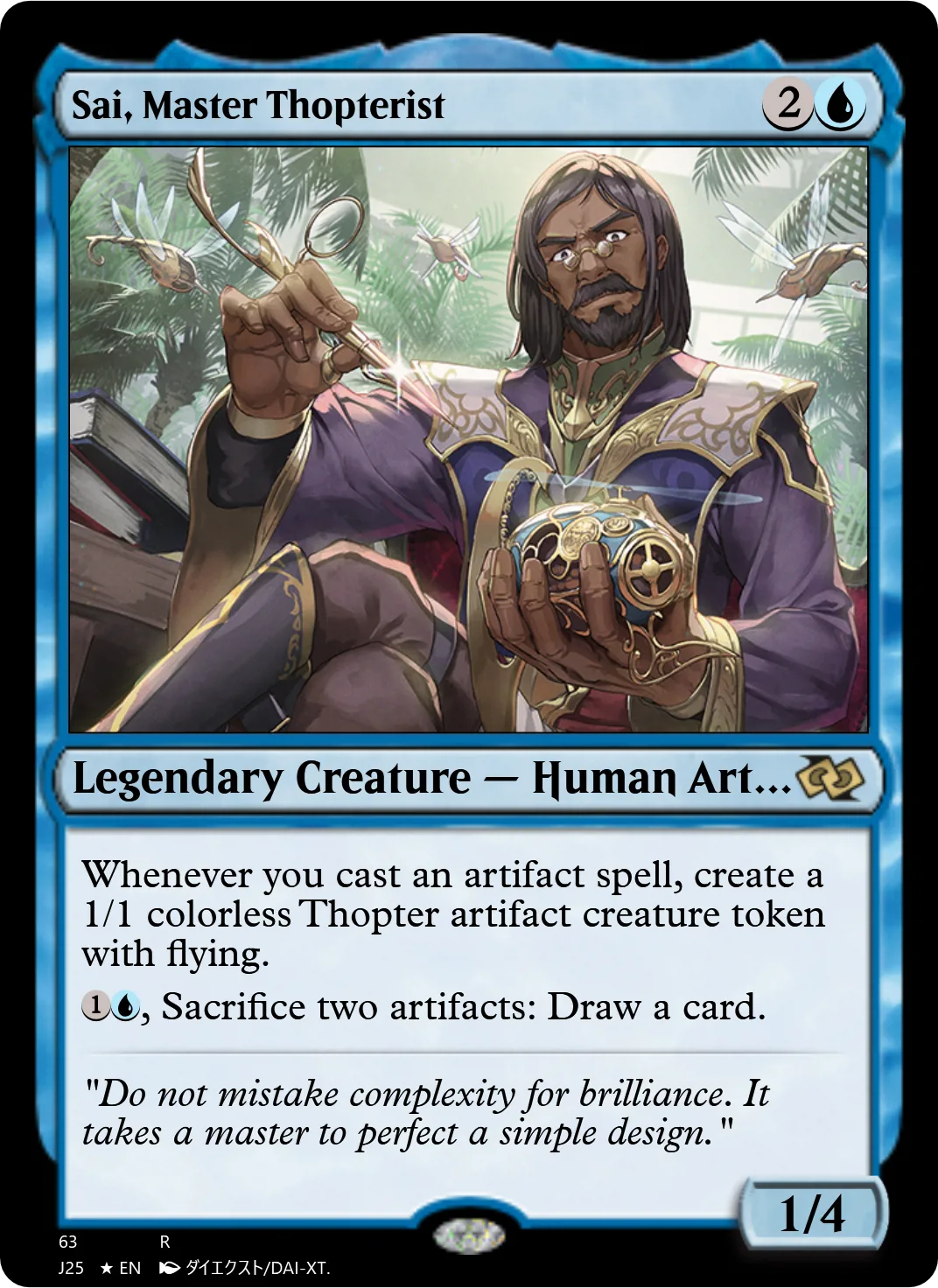 Sai, Master Thopterist