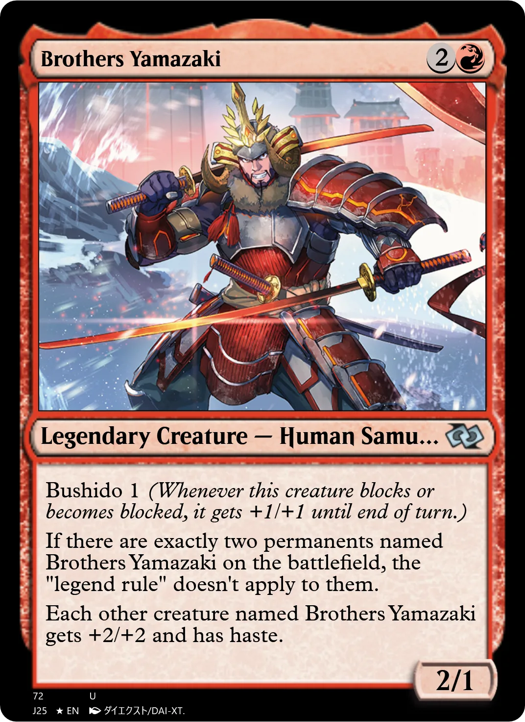 Brothers Yamazaki
