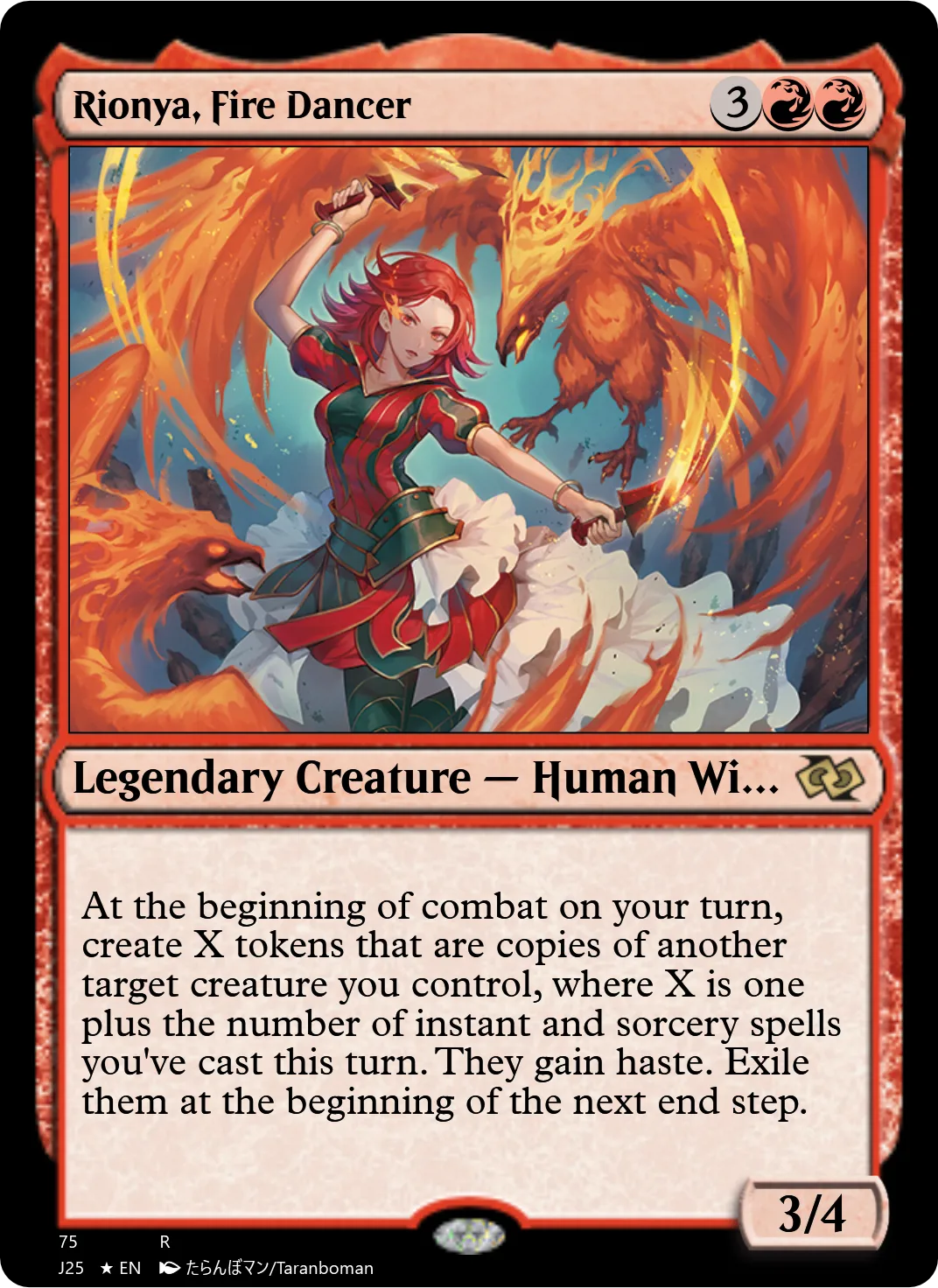 Rionya, Fire Dancer
