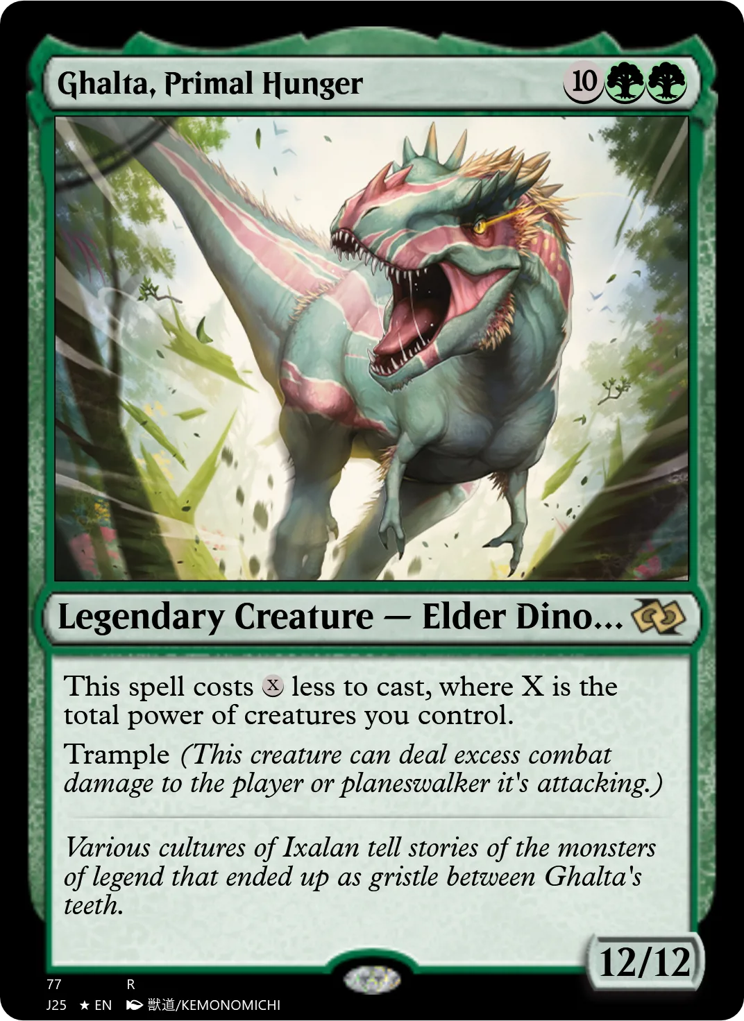 Ghalta, Primal Hunger